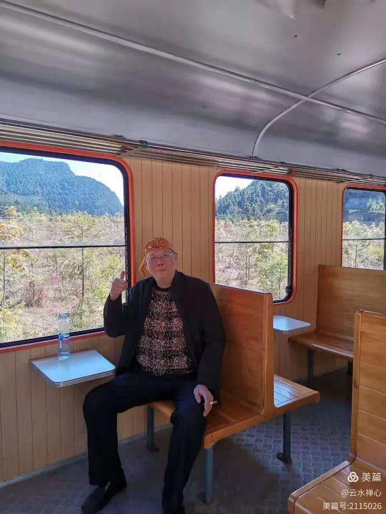 我爱你中国——全国著名书法家吴力嘉祝福祖国78157815母亲70